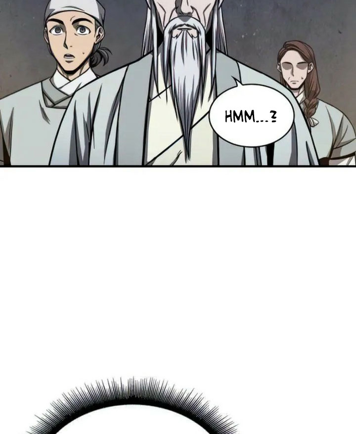 Nano Machine