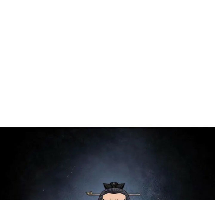 Nano Machine