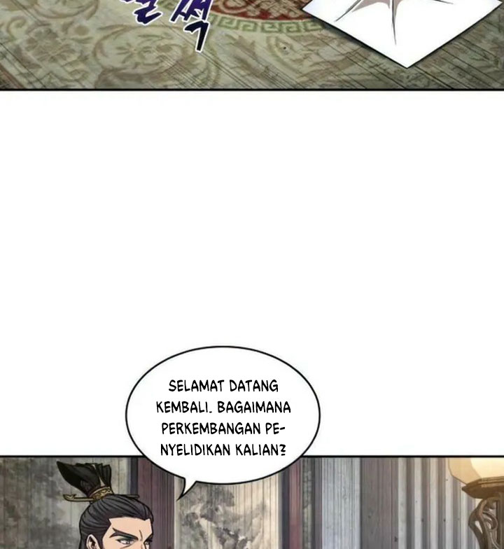 Nano Machine