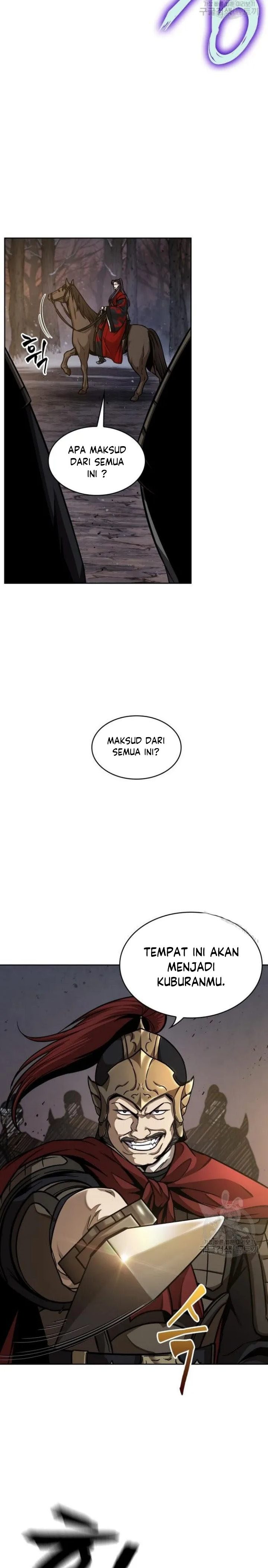 Nano Machine