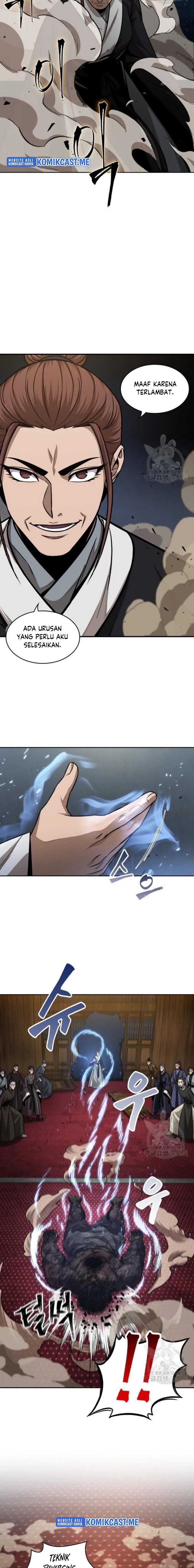 Nano Machine
