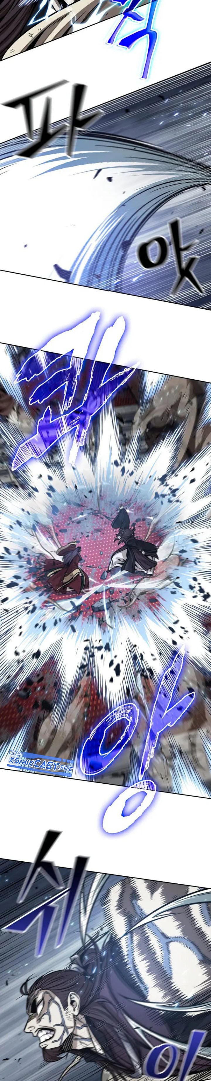 Nano Machine