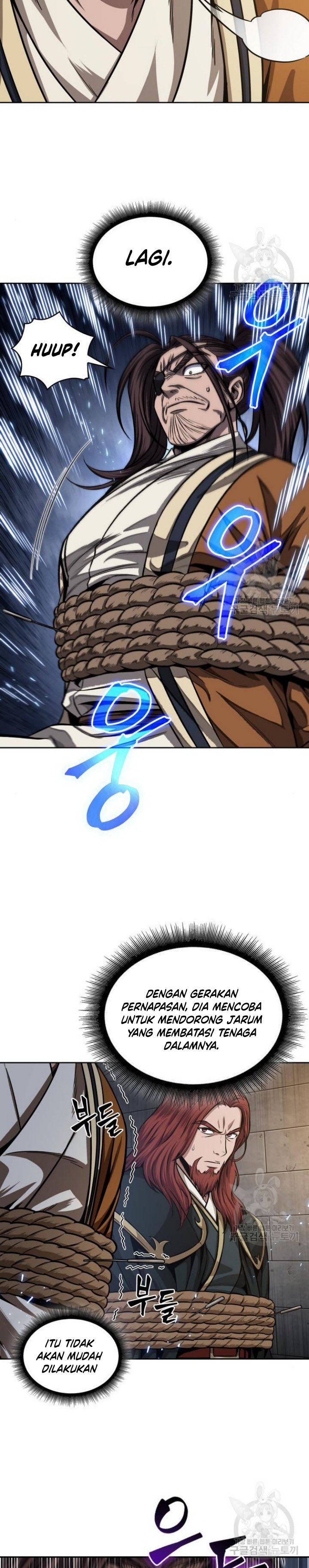 Nano Machine