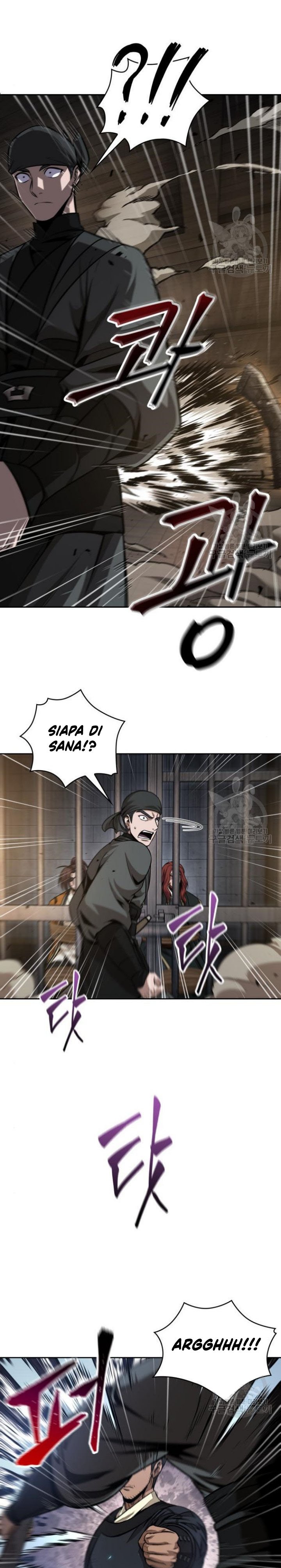 Nano Machine