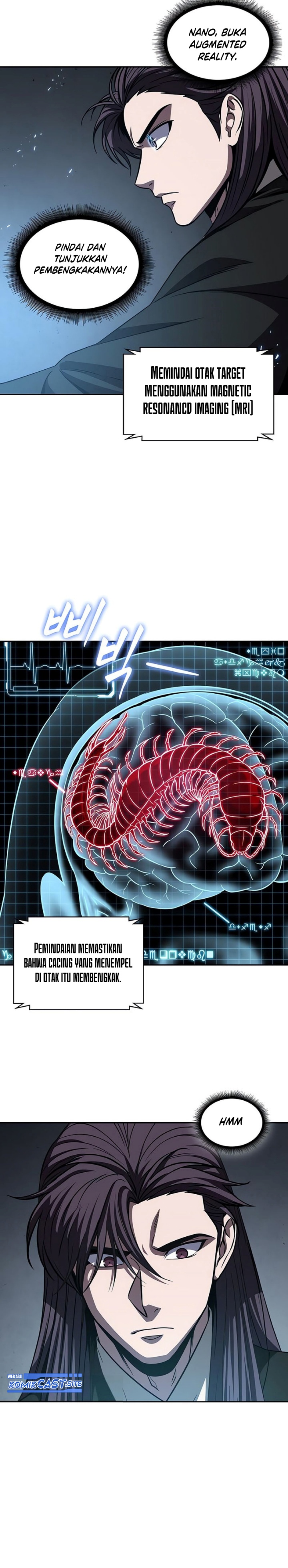 Nano Machine