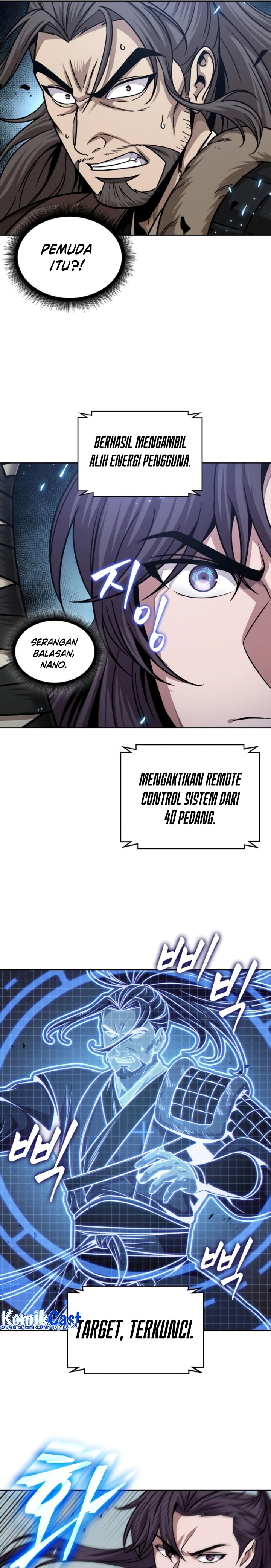 Nano Machine