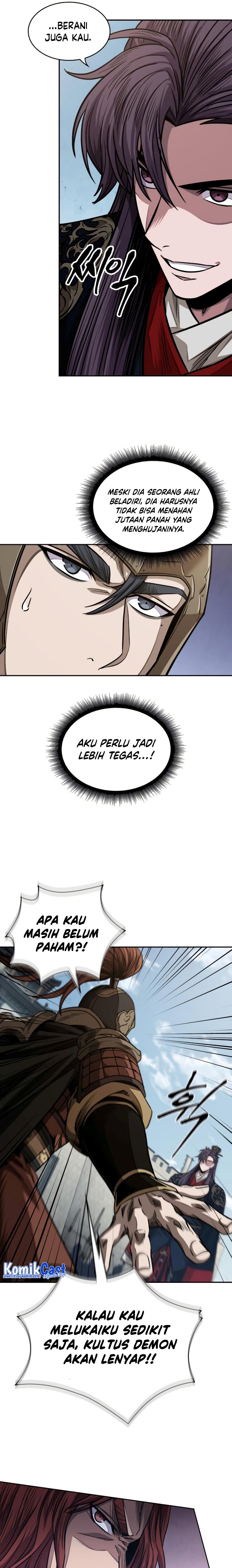 Nano Machine