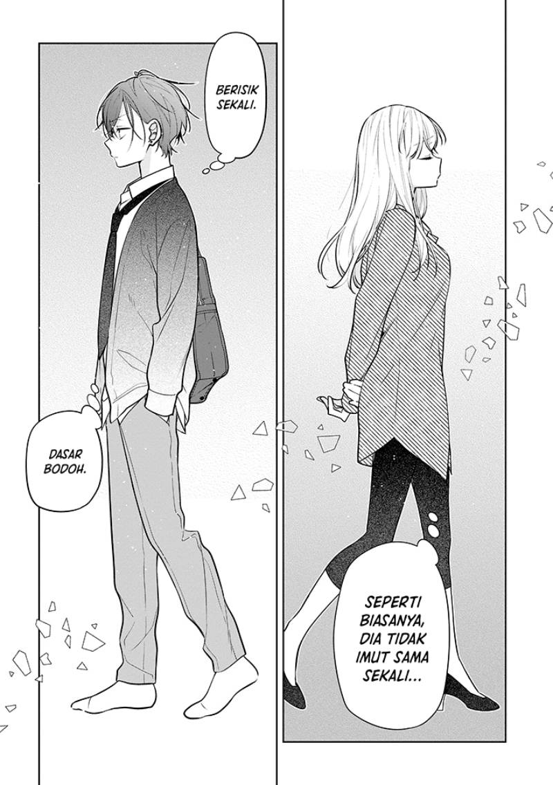 Nee-chan no Tomodachi ga Uzai-banashi Chapter 1