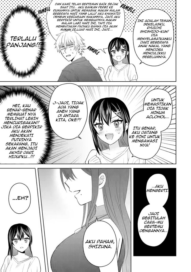 Netorare Manga no Kuzu Otoko ni Tensei Shita Hazu ga Heroine ga Yottekuru Ken