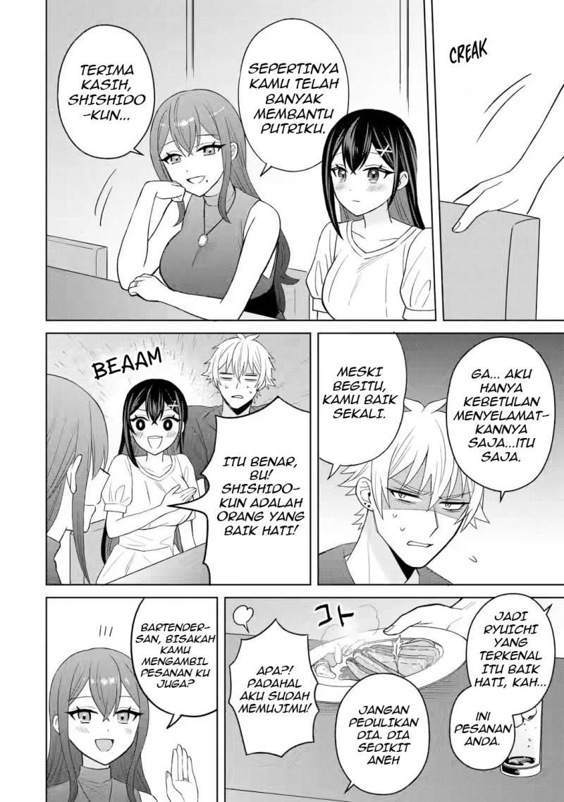 Netorare Manga no Kuzu Otoko ni Tensei Shita Hazu ga Heroine ga Yottekuru Ken