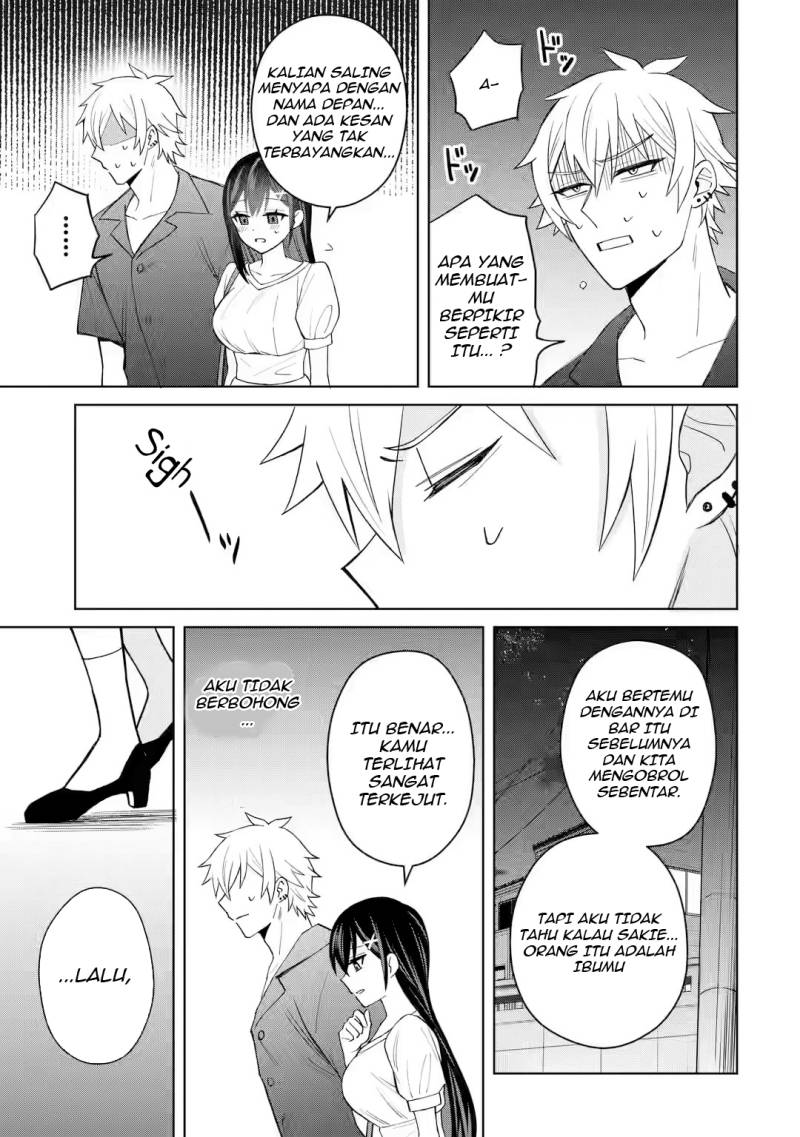 Netorare Manga no Kuzu Otoko ni Tensei Shita Hazu ga Heroine ga Yottekuru Ken