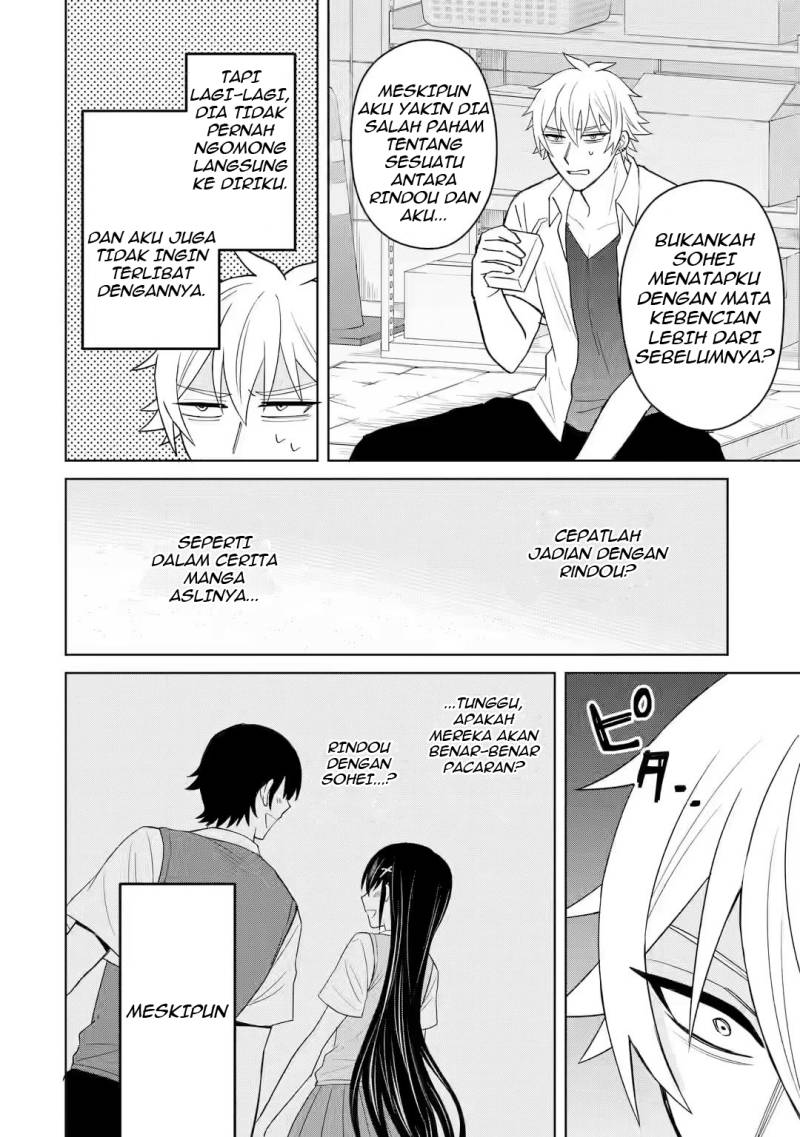 Netorare Manga no Kuzu Otoko ni Tensei Shita Hazu ga Heroine ga Yottekuru Ken