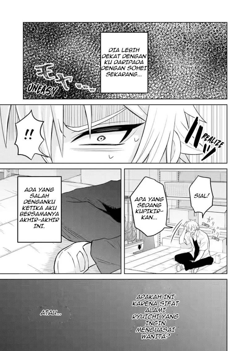 Netorare Manga no Kuzu Otoko ni Tensei Shita Hazu ga Heroine ga Yottekuru Ken