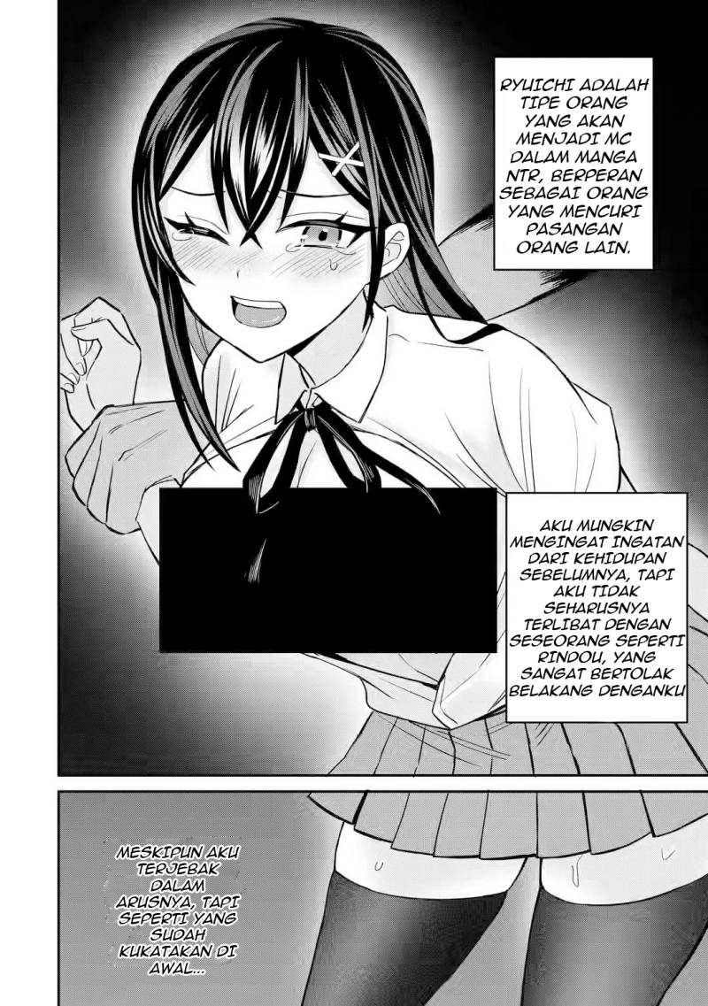 Netorare Manga no Kuzu Otoko ni Tensei Shita Hazu ga Heroine ga Yottekuru Ken