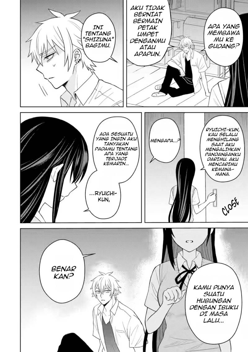 Netorare Manga no Kuzu Otoko ni Tensei Shita Hazu ga Heroine ga Yottekuru Ken