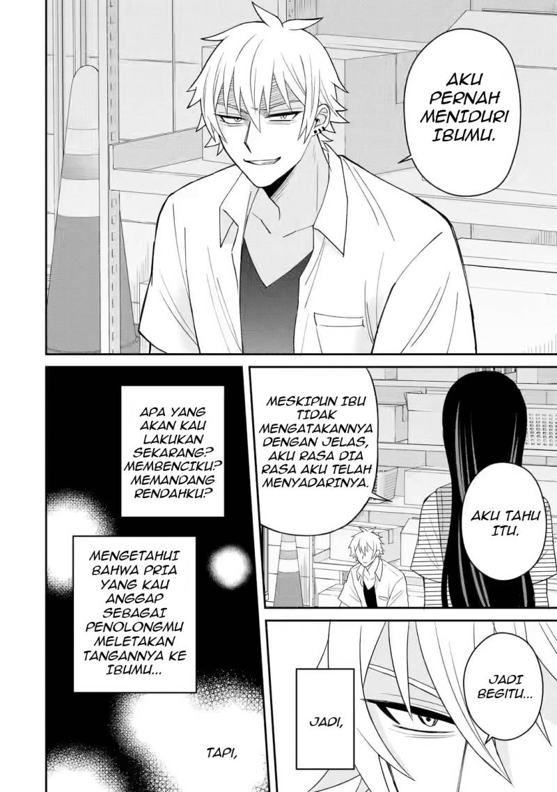 Netorare Manga no Kuzu Otoko ni Tensei Shita Hazu ga Heroine ga Yottekuru Ken