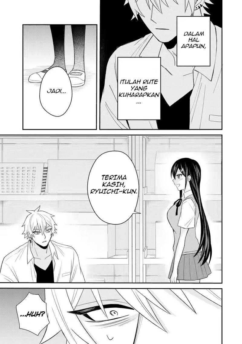 Netorare Manga no Kuzu Otoko ni Tensei Shita Hazu ga Heroine ga Yottekuru Ken