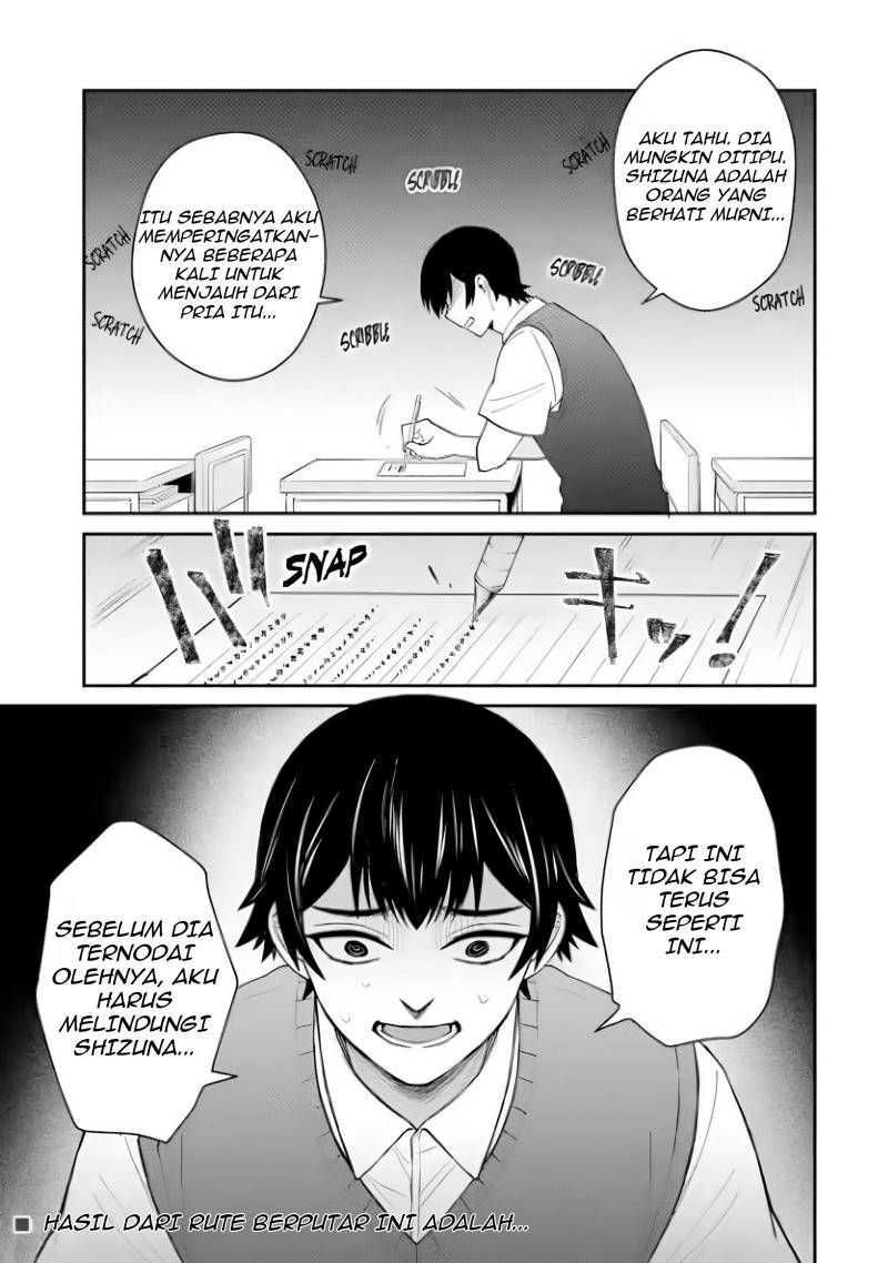 Netorare Manga no Kuzu Otoko ni Tensei Shita Hazu ga Heroine ga Yottekuru Ken