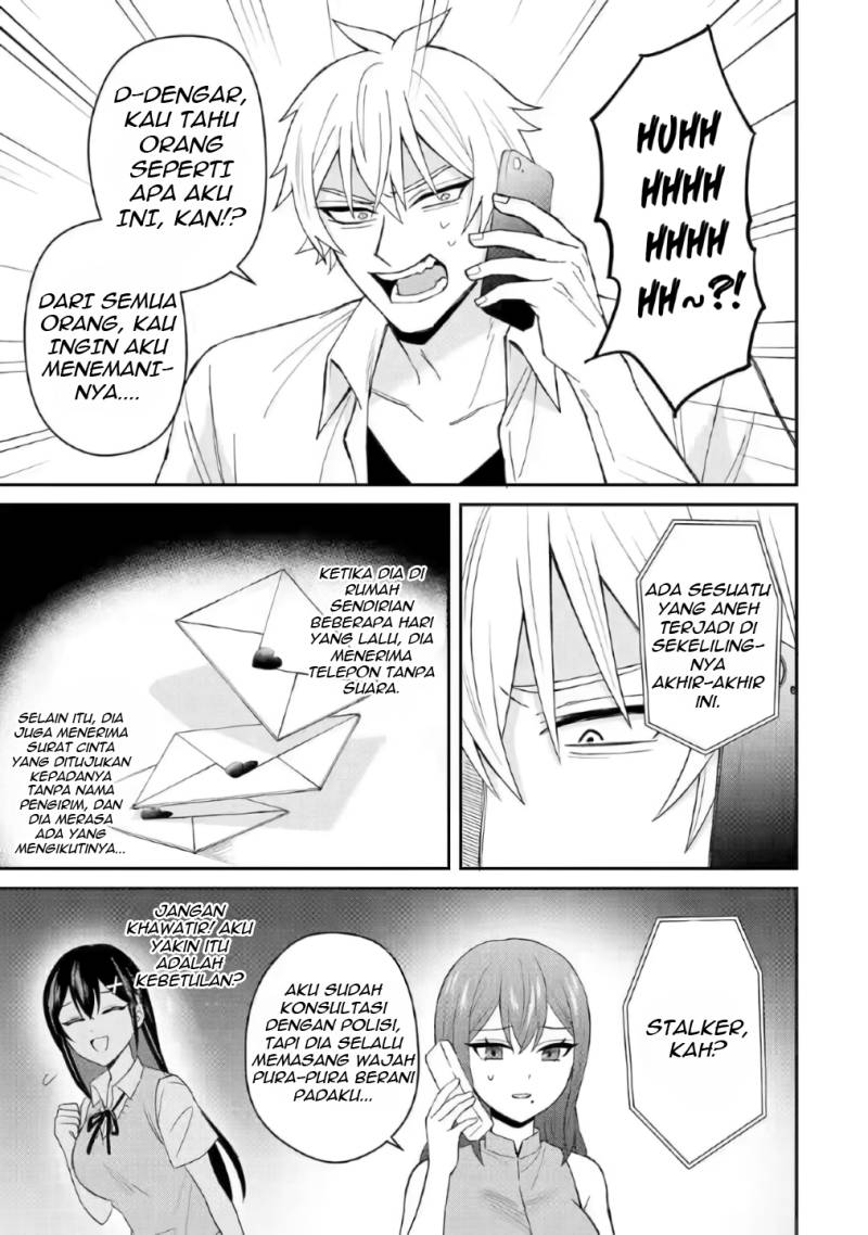 Netorare Manga no Kuzu Otoko ni Tensei Shita Hazu ga Heroine ga Yottekuru Ken