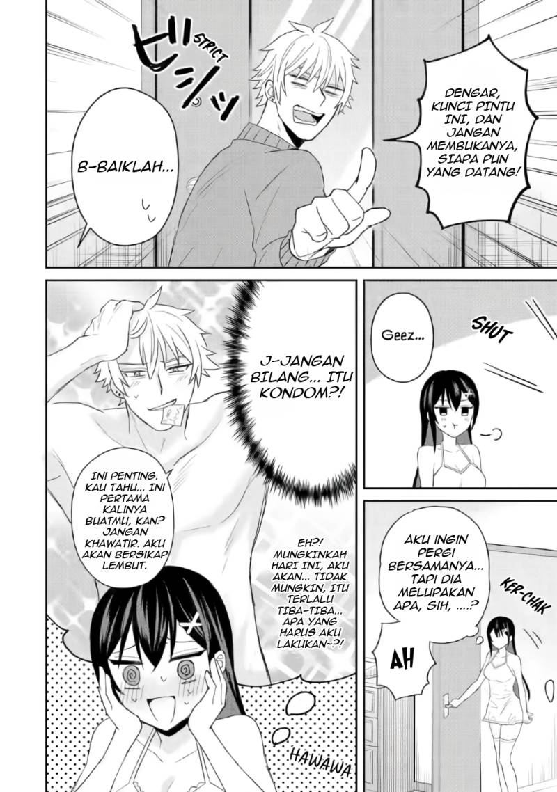 Netorare Manga no Kuzu Otoko ni Tensei Shita Hazu ga Heroine ga Yottekuru Ken