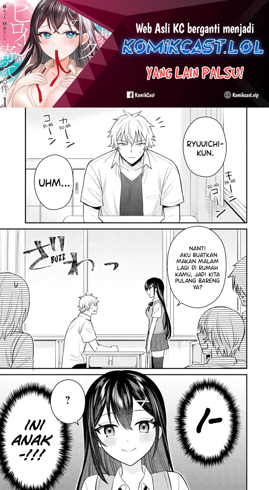 Netorare Manga no Kuzu Otoko ni Tensei Shita Hazu ga Heroine ga Yottekuru Ken