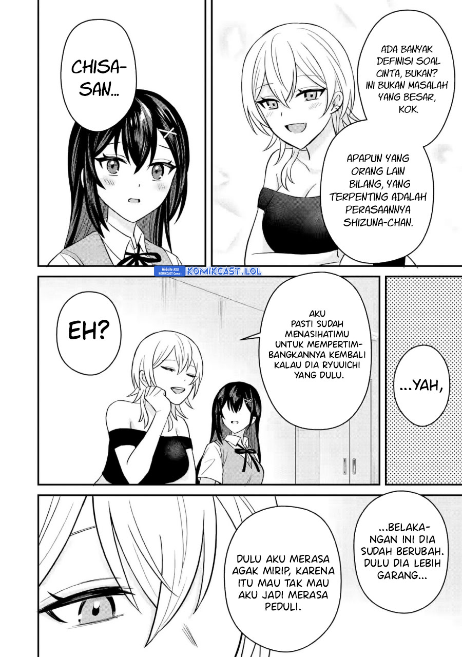 Netorare Manga no Kuzu Otoko ni Tensei Shita Hazu ga Heroine ga Yottekuru Ken