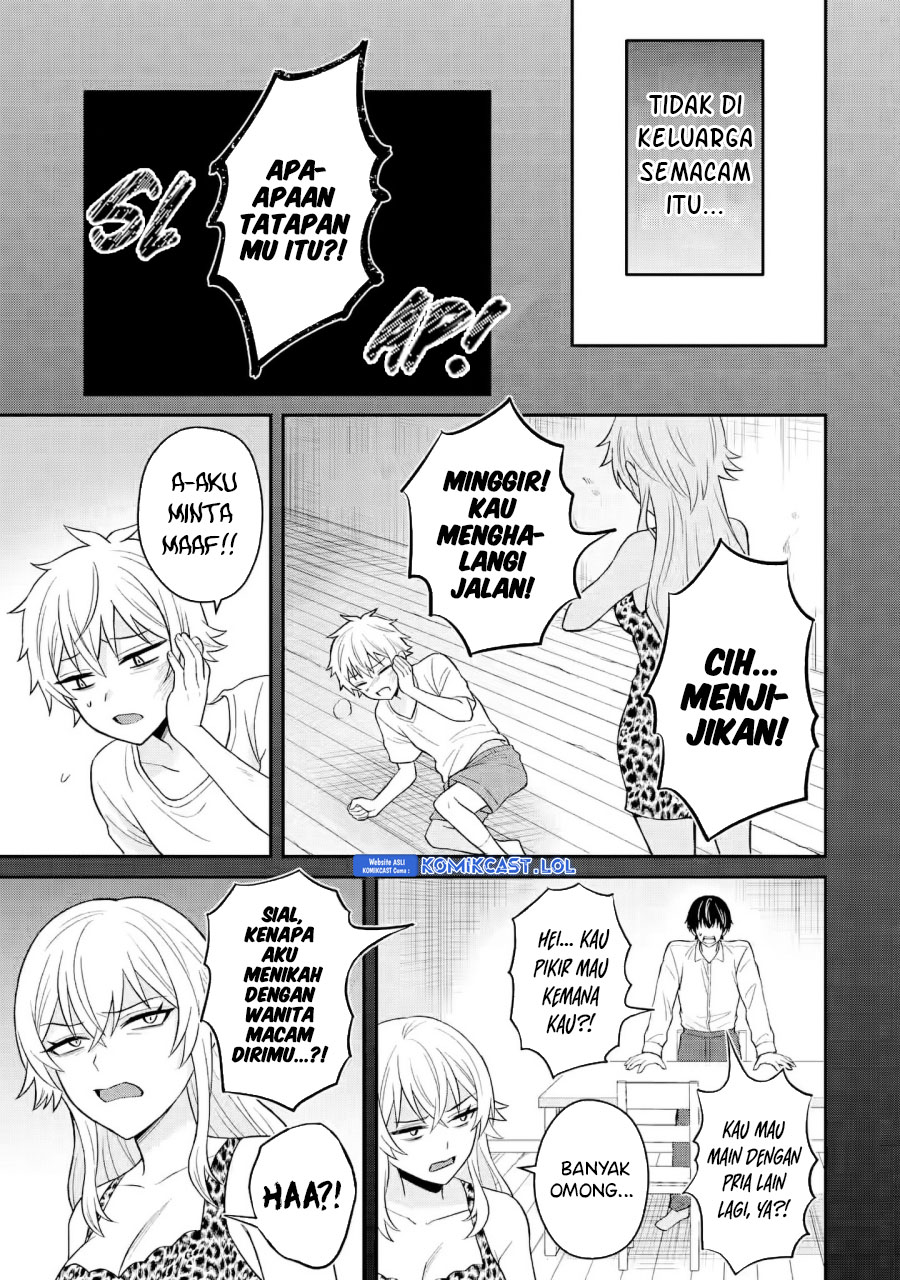 Netorare Manga no Kuzu Otoko ni Tensei Shita Hazu ga Heroine ga Yottekuru Ken