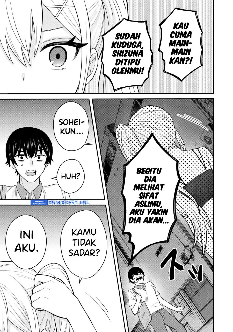 Netorare Manga no Kuzu Otoko ni Tensei Shita Hazu ga Heroine ga Yottekuru Ken