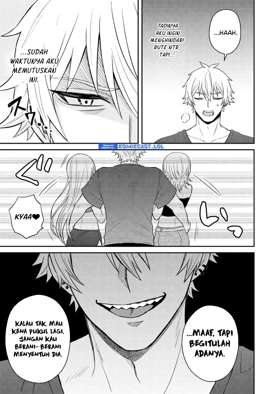 Netorare Manga no Kuzu Otoko ni Tensei Shita Hazu ga Heroine ga Yottekuru Ken