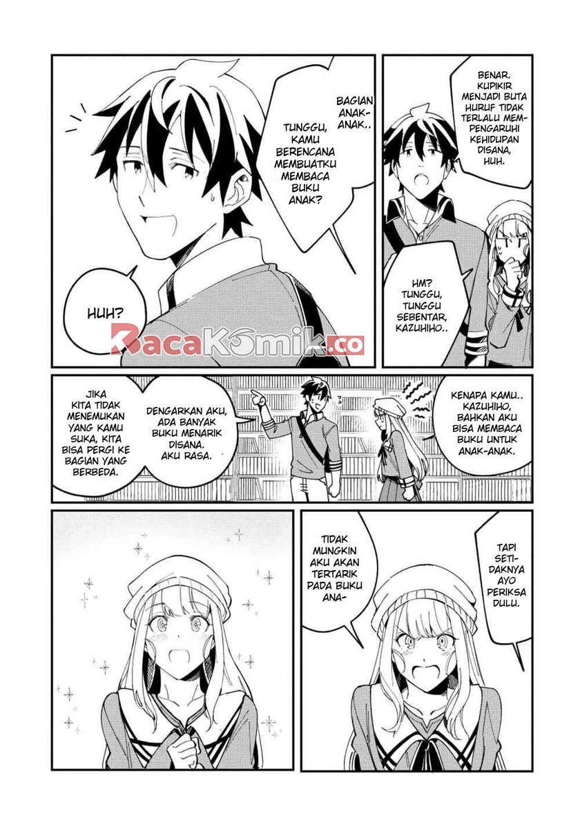 Nihon e Youkoso Elf-san. Chapter 9