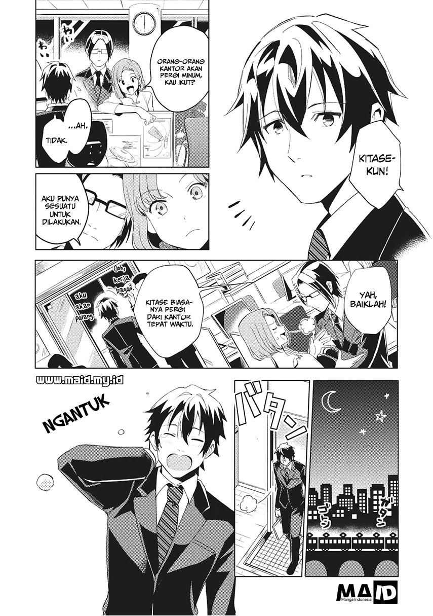 Nihon e Youkoso Elf-san.