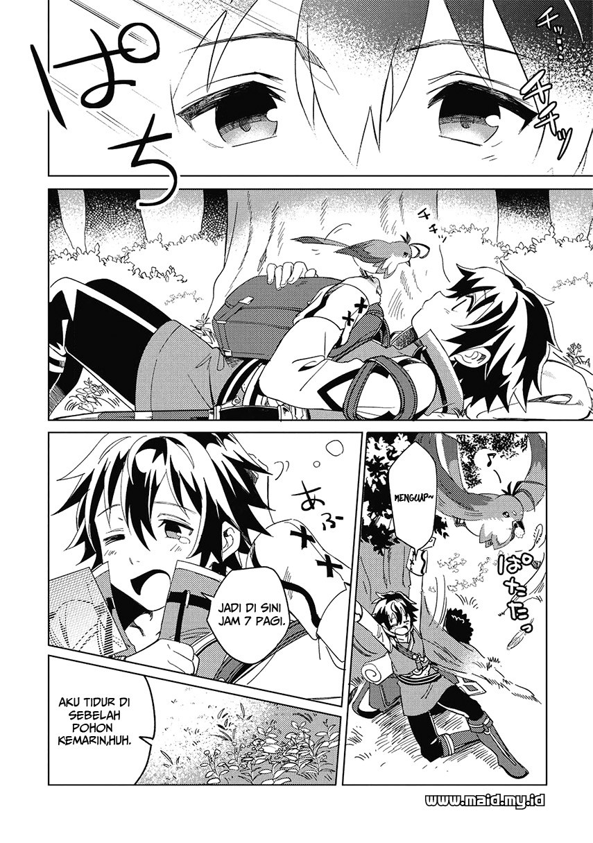 Nihon e Youkoso Elf-san.