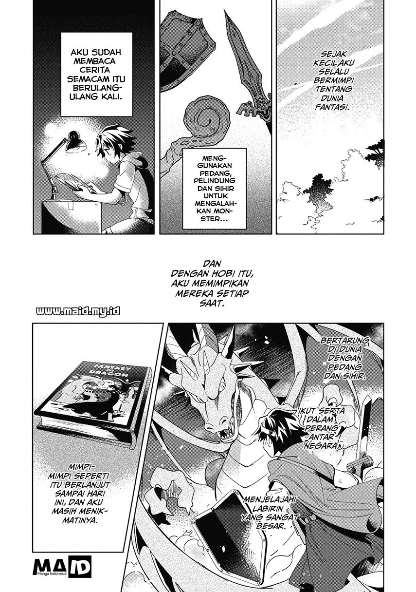 Nihon e Youkoso Elf-san.