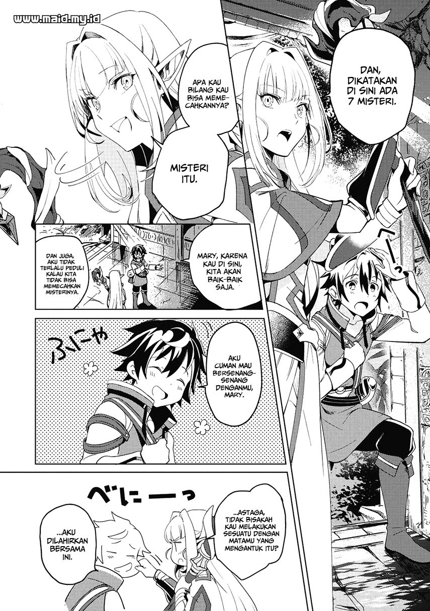 Nihon e Youkoso Elf-san.