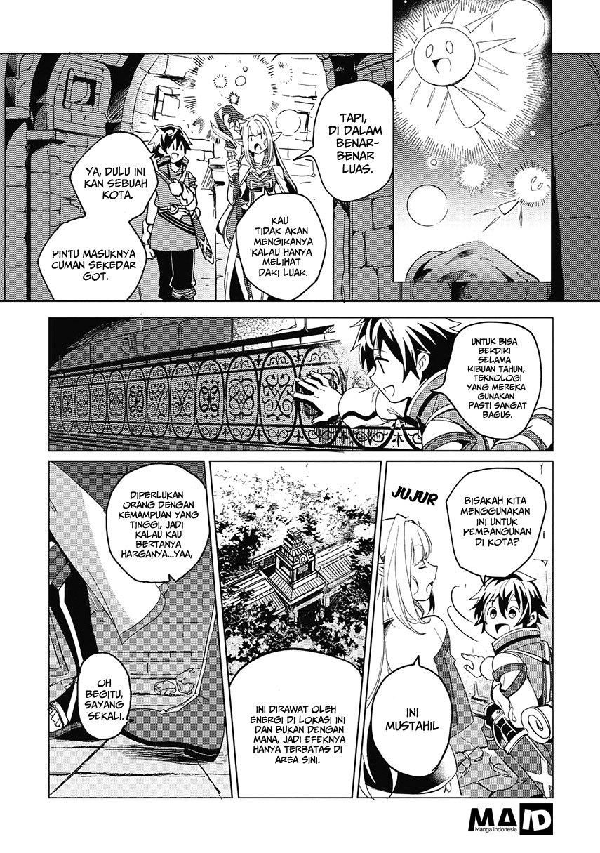 Nihon e Youkoso Elf-san.