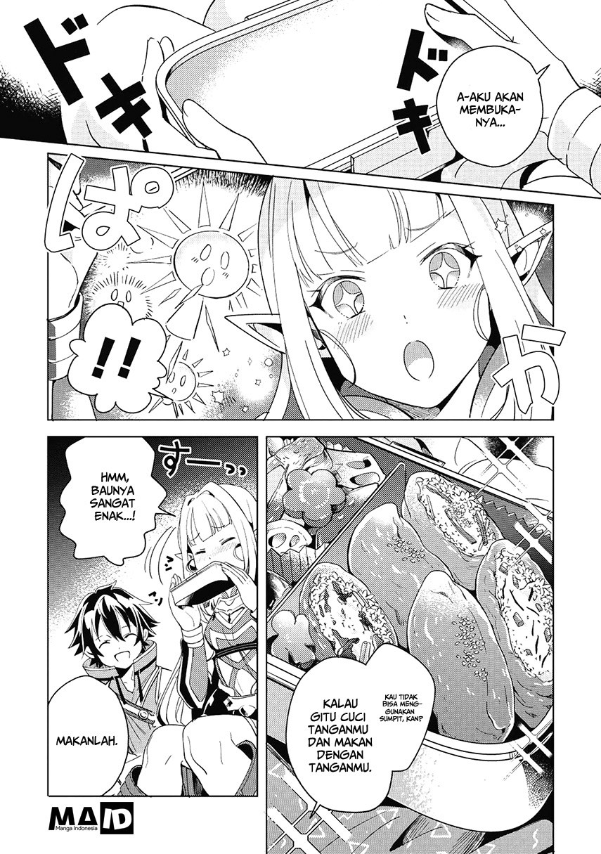 Nihon e Youkoso Elf-san.