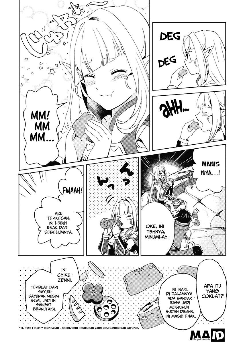Nihon e Youkoso Elf-san.