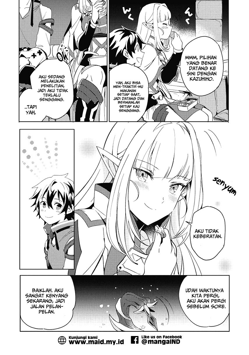 Nihon e Youkoso Elf-san.