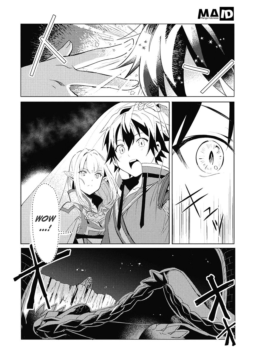 Nihon e Youkoso Elf-san.