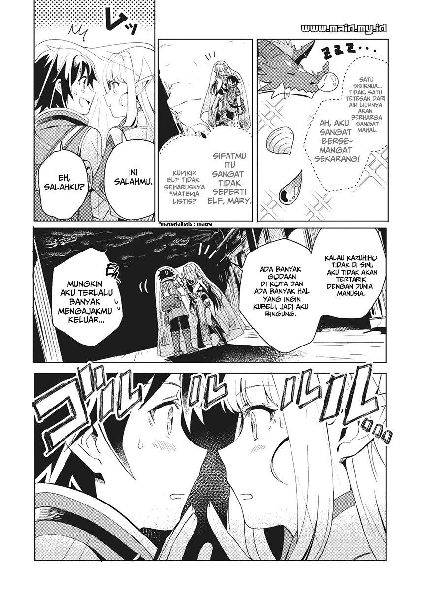 Nihon e Youkoso Elf-san.