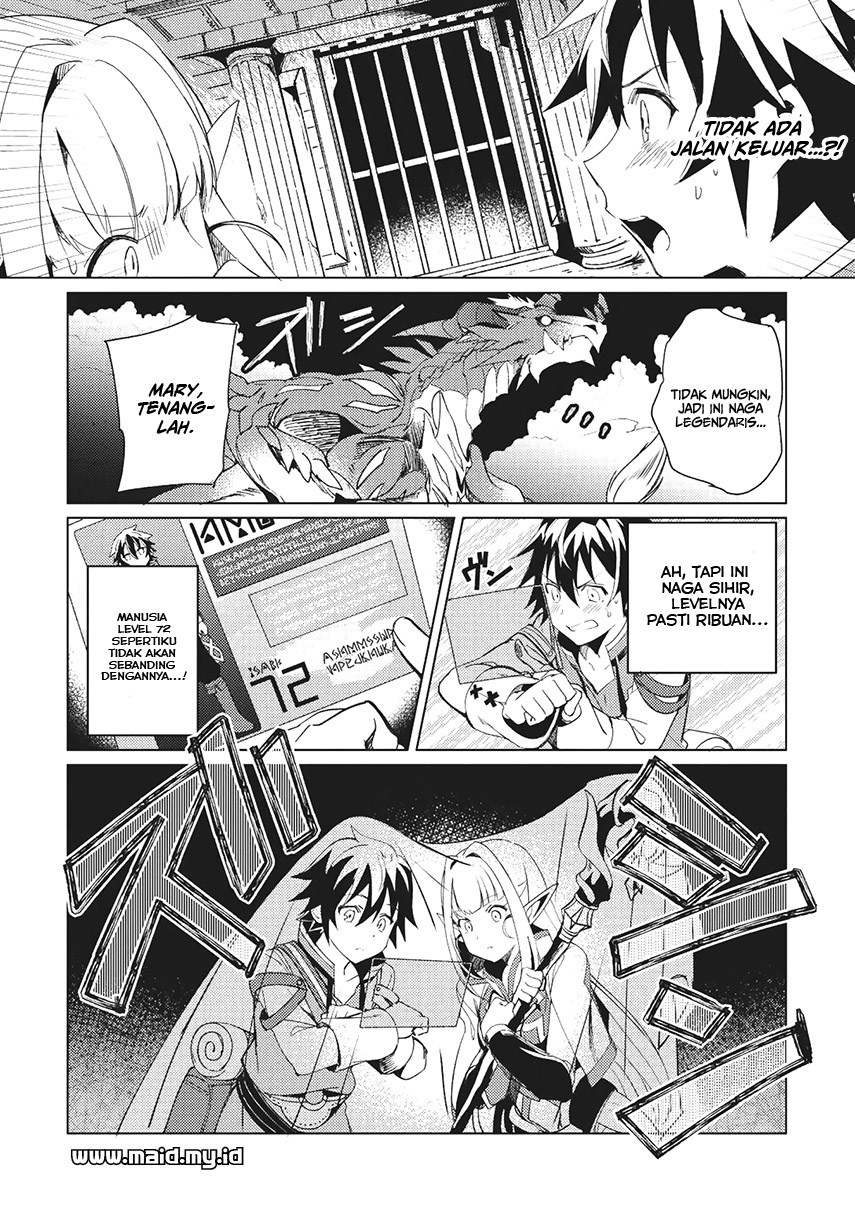 Nihon e Youkoso Elf-san.