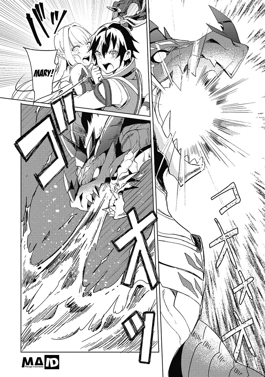 Nihon e Youkoso Elf-san.