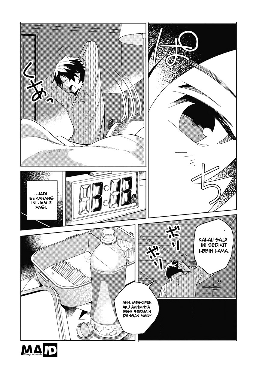 Nihon e Youkoso Elf-san.