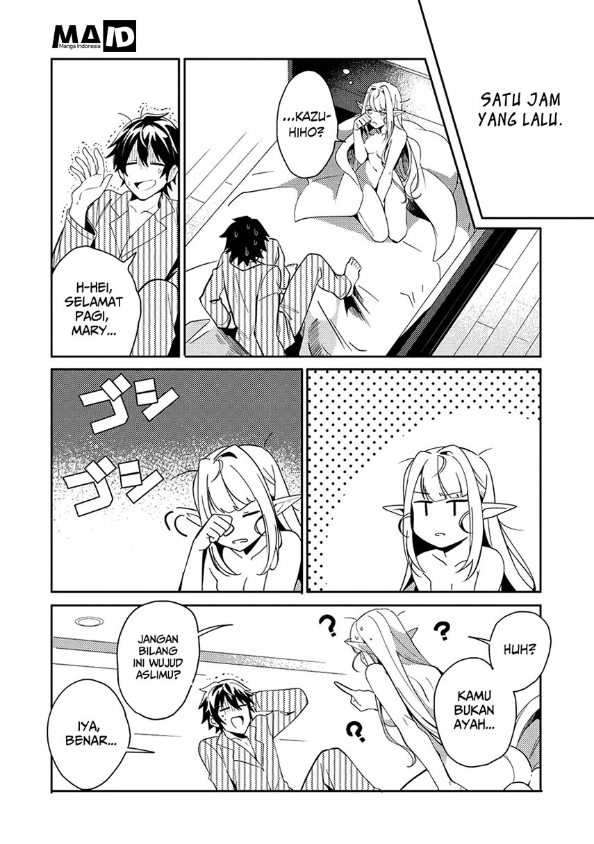 Nihon e Youkoso Elf-san.