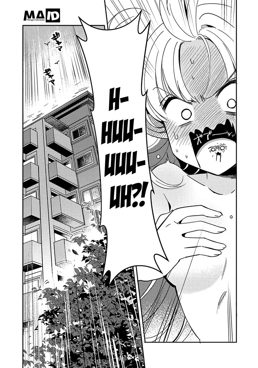 Nihon e Youkoso Elf-san.