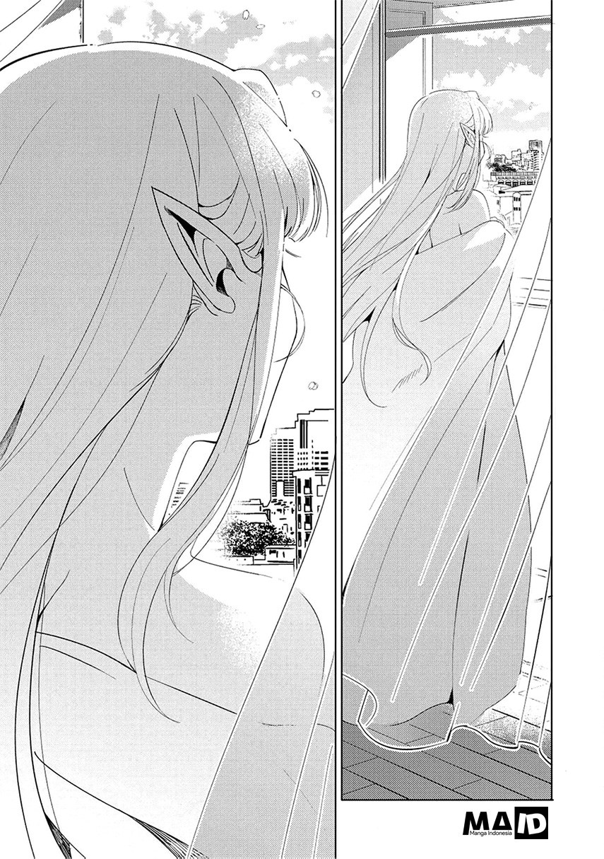 Nihon e Youkoso Elf-san.