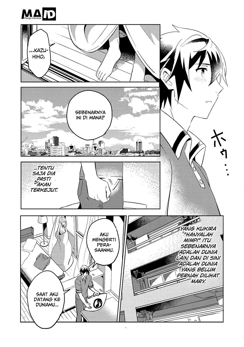 Nihon e Youkoso Elf-san.