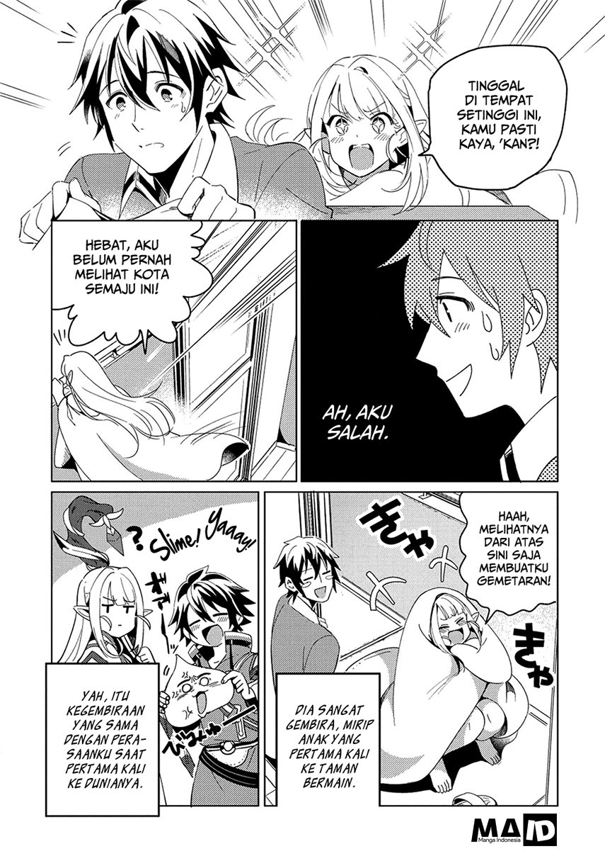 Nihon e Youkoso Elf-san.