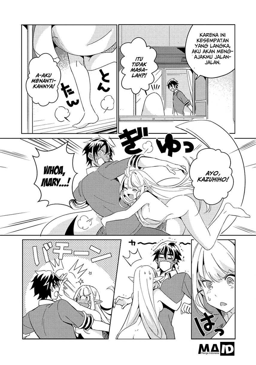Nihon e Youkoso Elf-san.