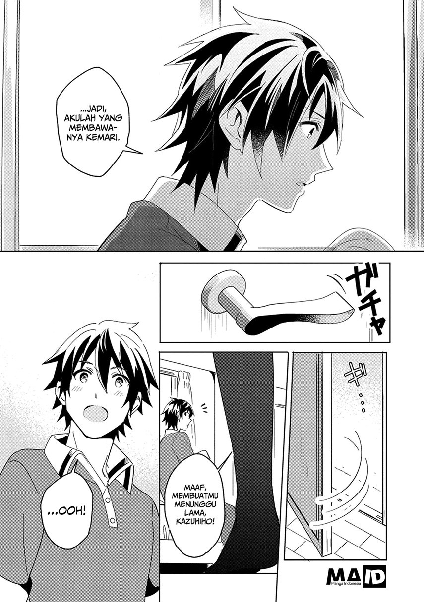 Nihon e Youkoso Elf-san.